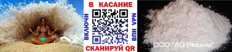 Купить наркотик Унеча Амфетамин  Кокаин  Мефедрон  Бошки Шишки  ГАШИШ 