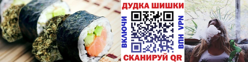 kraken маркетплейс  сайты даркнета Telegram  Печенье с ТГК марихуана  что такое наркотик  Унеча 