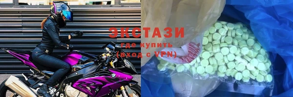 мефедрон Балахна