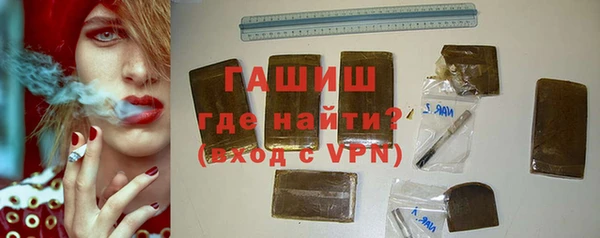 кокаин перу Баксан