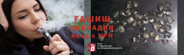 кокаин перу Баксан
