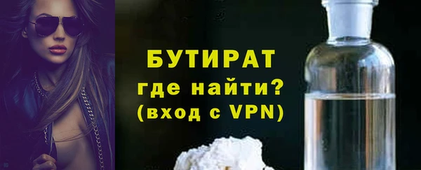 кокаин перу Баксан
