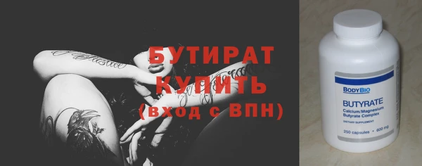 кокаин перу Баксан