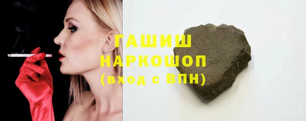кокаин перу Баксан