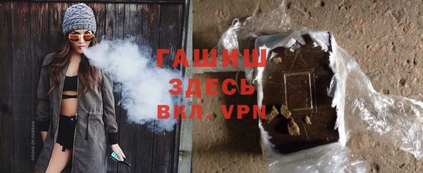 кокаин перу Баксан