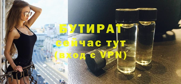 кокаин перу Баксан