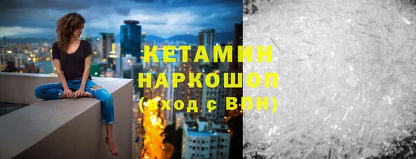 кокаин перу Баксан