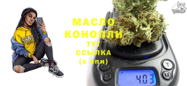 кокаин перу Баксан