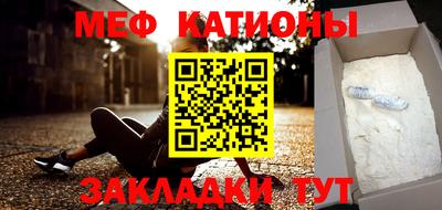 гашиш Нягань