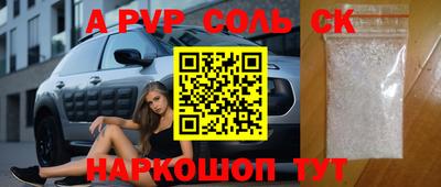 гашиш Нягань