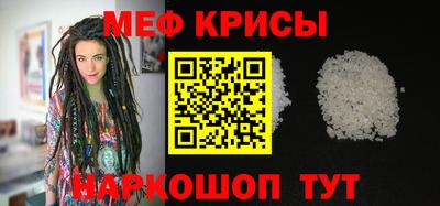 гашиш Нягань