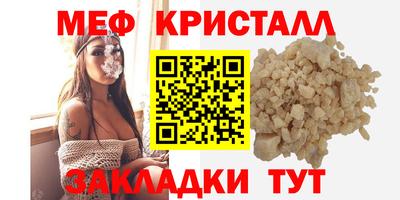 гашиш Нягань