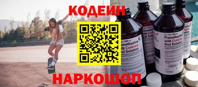 герыч Обнинск