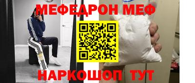 гашиш Нягань