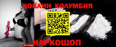 гашиш Нягань