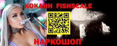 герыч Обнинск
