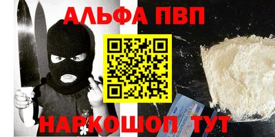 гашиш Нягань