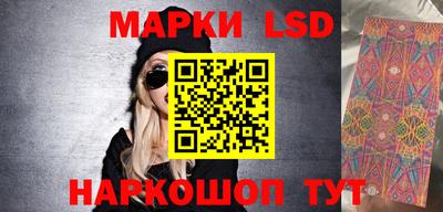 гашиш Нягань