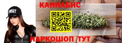 крисы Обь