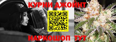 герыч Обнинск