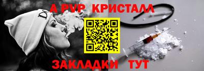 гашиш Нягань