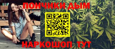 крисы Обь