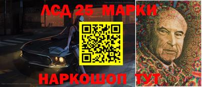 герыч Обнинск