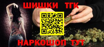 крисы Обь
