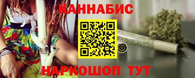 герыч Обнинск