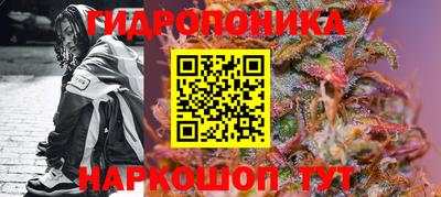гашиш Нягань