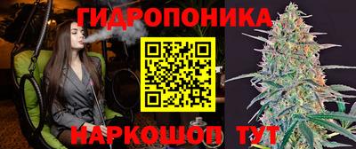 герыч Обнинск