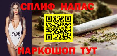 гашиш Нягань
