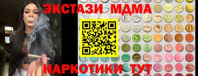гашиш Нягань
