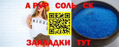 гашиш Нягань