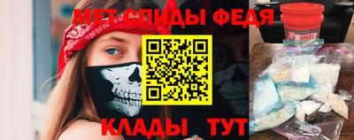 герыч Обнинск