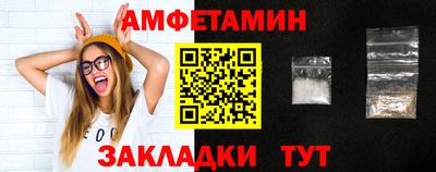 крисы Обь