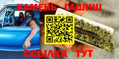 крисы Обь