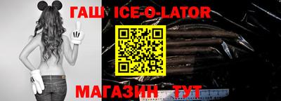 гашиш Нягань