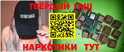 крисы Обь