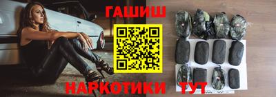 крисы Обь
