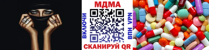 МДМА Molly  Унеча 