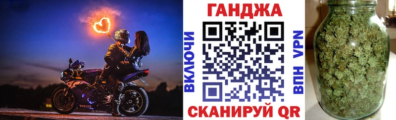 где можно купить   Унеча  Шишки марихуана гибрид 